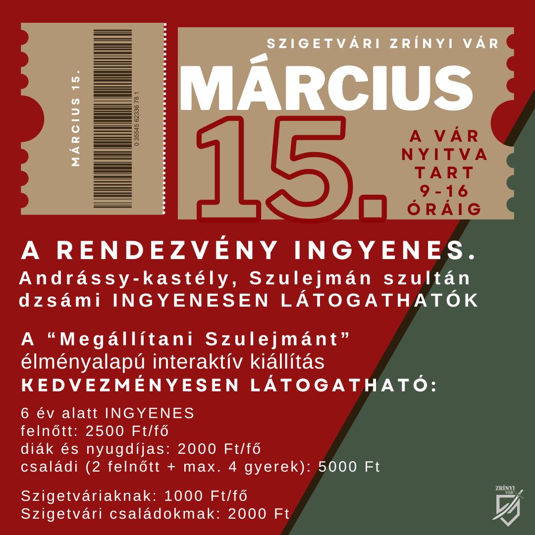 1848-as ünnep és megemlékezés Szigetvár városában, a Zrínyi vár területén - plakát