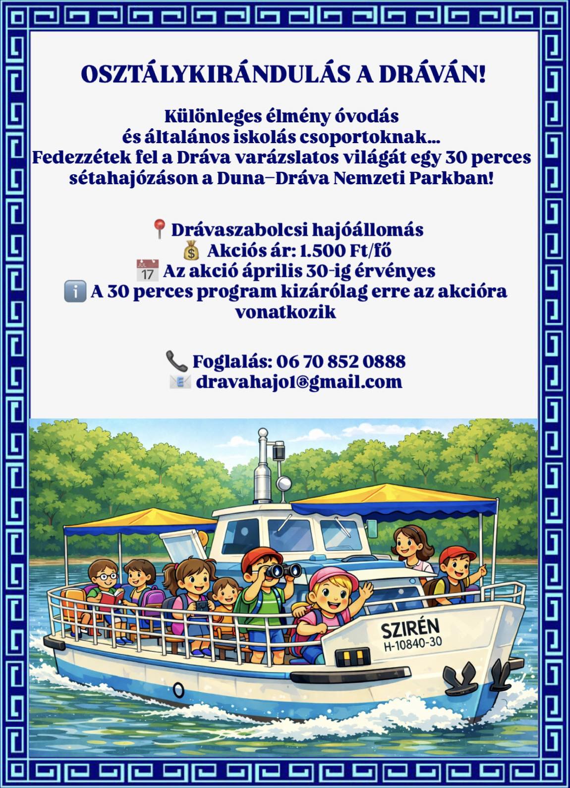 Osztálykirándulás a Dráván, 2026 tavasz - akciós árban